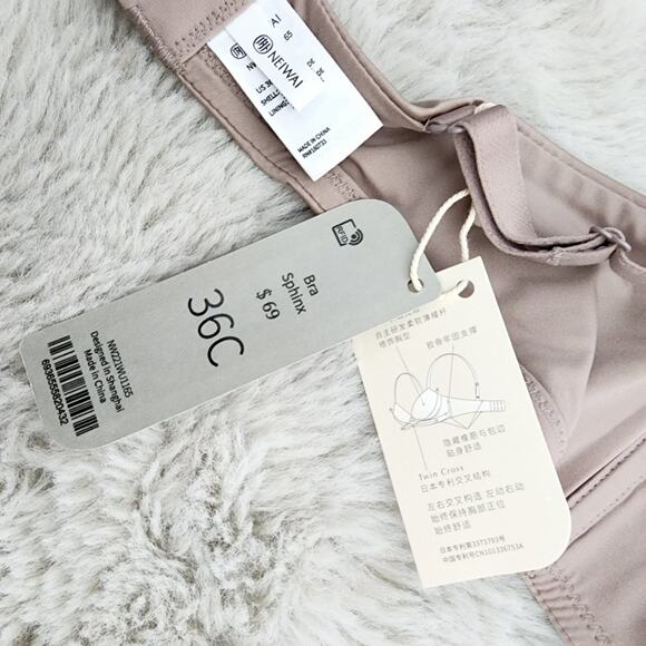 Newai Twin Cross Wide Strap Wireless Plunge Contour Bra Tan Nude 36C NWT - Picture 10 of 11